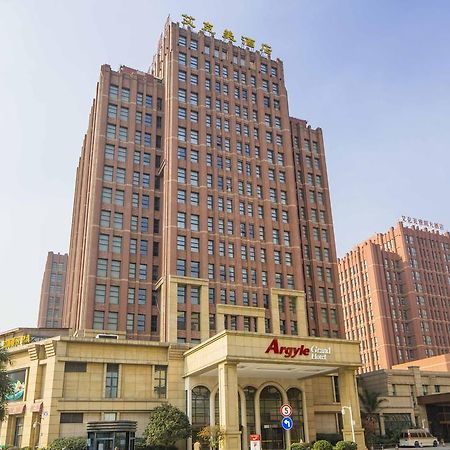 Acme Hotel Chengdu Eksteriør bilde