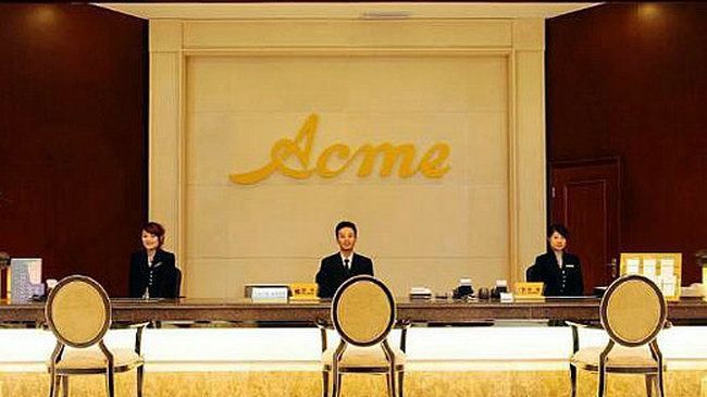 Acme Hotel Chengdu Interiør bilde